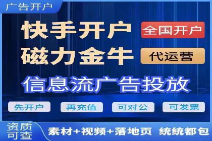 百度推广与移动端广告的结合策略及案例
